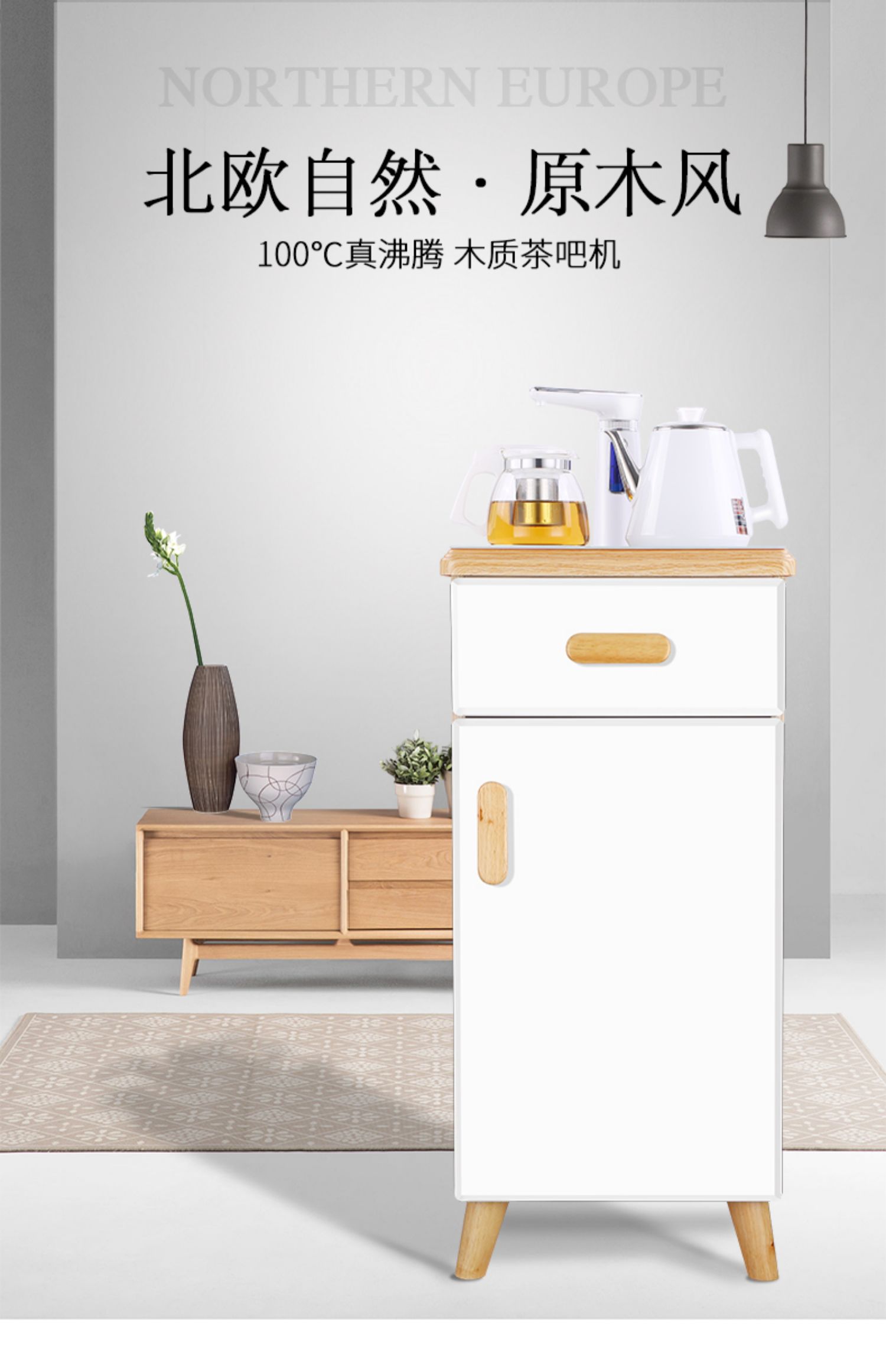máy lọc nước ion kiềm mitsubishi Máy pha trà Châu Âu nhà máy nước tự động thông minh nước nóng lạnh dọc và lạnh hai lớp đa chức năng tiết kiệm nước năng lượng - Nước quả máy lọc nước kensi