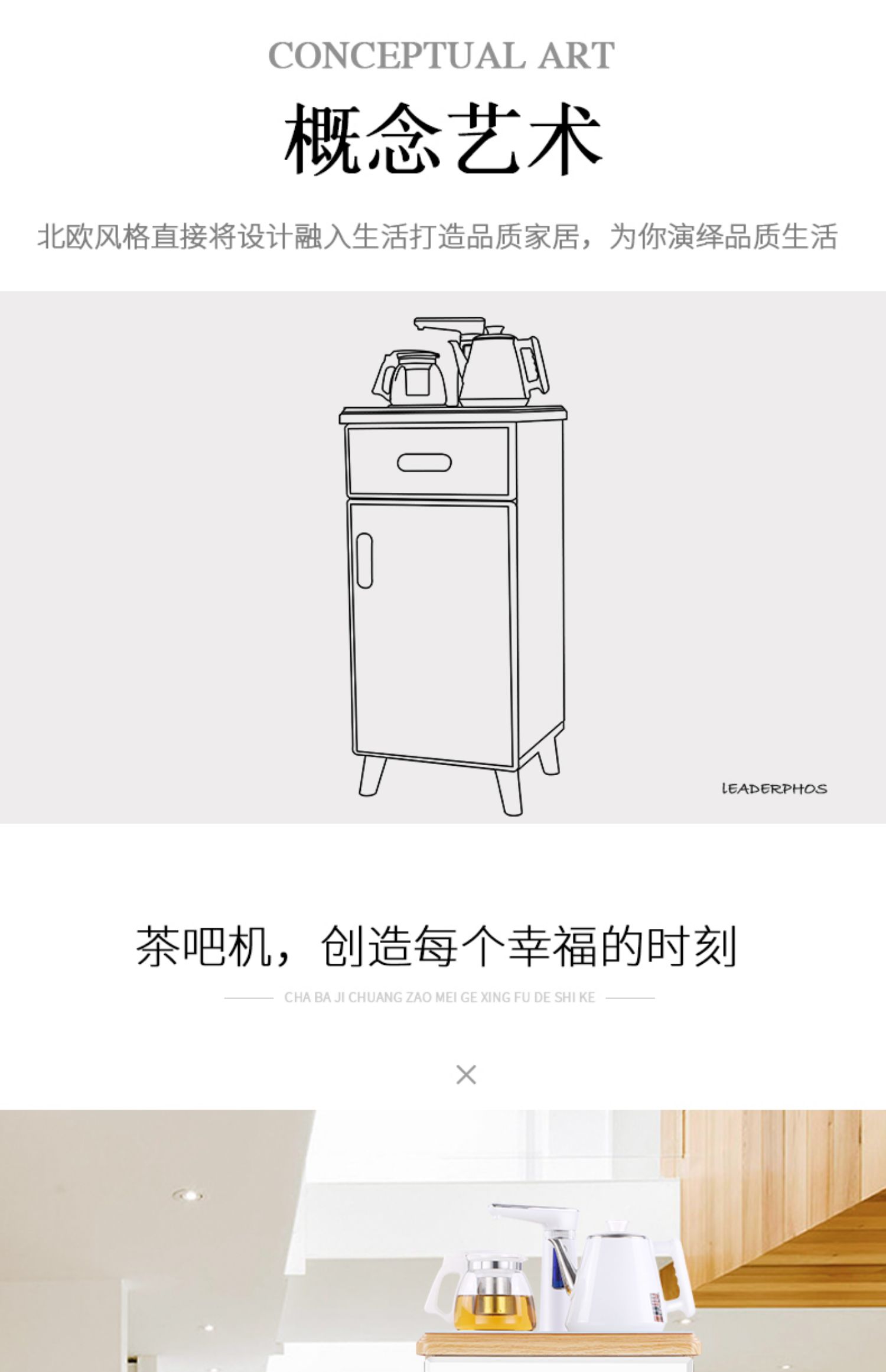 máy lọc nước ion kiềm mitsubishi Máy pha trà Châu Âu nhà máy nước tự động thông minh nước nóng lạnh dọc và lạnh hai lớp đa chức năng tiết kiệm nước năng lượng - Nước quả máy lọc nước kensi