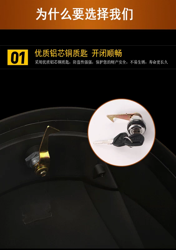 Wan Lihao Xe máy cốp xe điện đuôi xe máy điện lưu trữ bàn đạp công cụ hộp pin xe lớn E32 - Xe gắn máy phía sau hộp hộp đựng đồ xe winner x