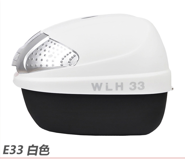 Wanlihao xe máy thân xe điện hộp đuôi xe phổ dụng công cụ lưu trữ dày lên phía sau hộp lớn phía sau cốp sau xe máy