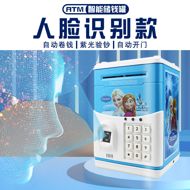 Cartoon Intelligent Face Sensing Recognition Automatic Roll Money ATM Cryptobox Fingerprint Deposit Money Pot Creative Birthday Present