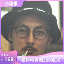 Yu Wenle glasses frame male Korean version of the tide full frame plate square frame large face wide glasses frame male with myopia eye frame female