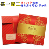 Wedding wedding CD paper bag cd paper packaging CD bag storage box Personalized custom carton dvd disc envelope