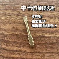 Zhongka Position Blancs (отправьте фотографии открытые зубы)