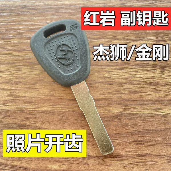 Товары от yuchen10926