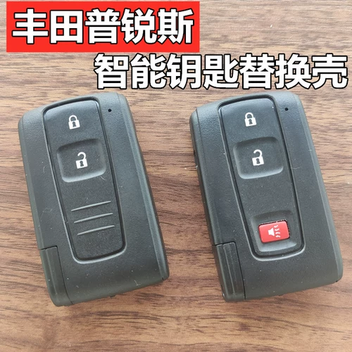 Подходит для Toyota Prius Smart Key Shell Remote Croth