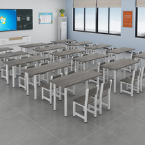 Painting art desk school tutoring class primary and secondary school students chair bar table learning manual training single and double combination