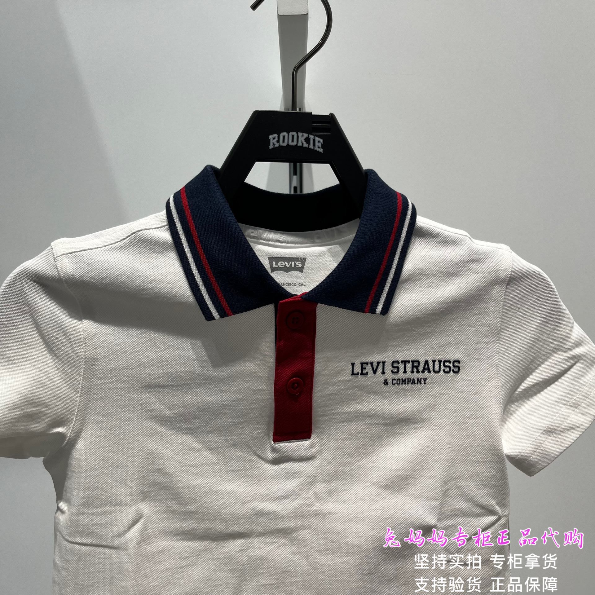 Levis李维斯正品25年夏季男女童时尚舒适棉织短袖T恤LV2522044：潮流与舒适的完美碰撞！