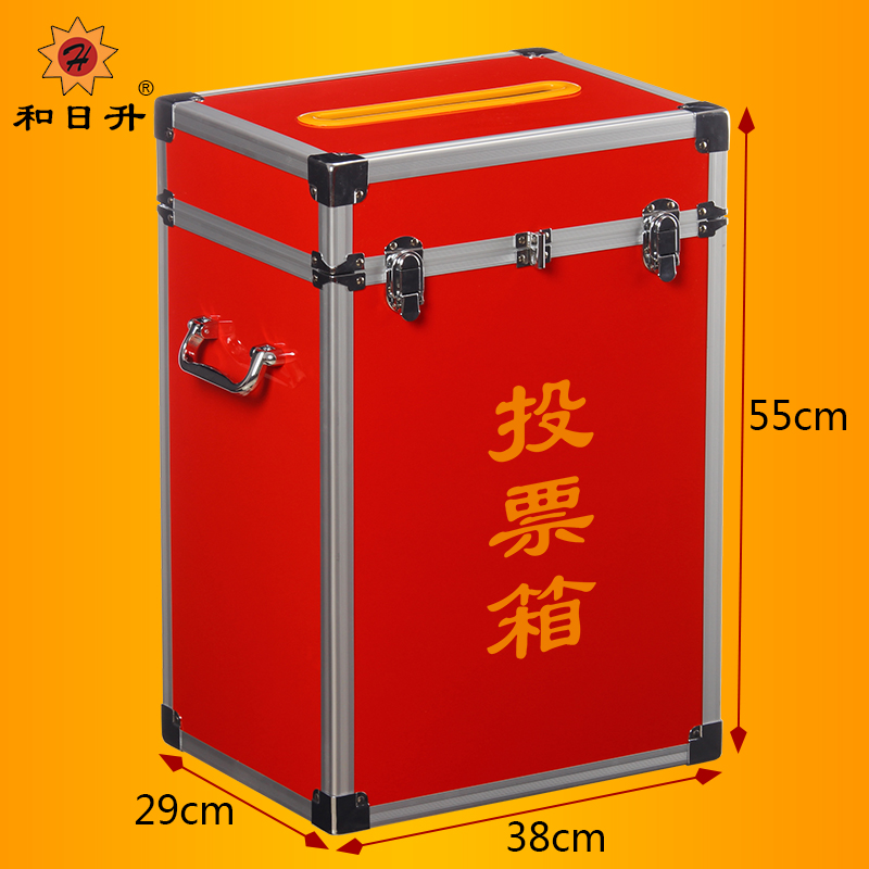 And Japan ascending Number of ballot boxes Ballot Boxes Opinion Boxes BALLOT BOXES HR-561 SEND PADLOCKS