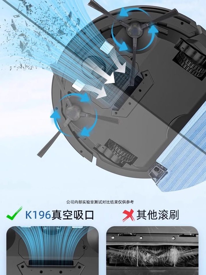 Klinsmann Ai Sweeping Robot Fully Automatic Home Ultra-Thin Vacuum Cleaner Intelligent Sweeping, Mopping and Suction Three-In-One Machine