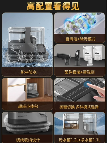 Ткань для домашнего использования, гигиенический ковер, универсальный диван для коммерческого использования, Германия