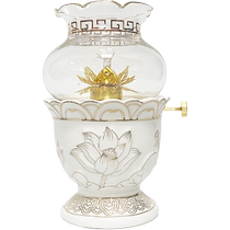 For the Buddha Guanyin Changming liquid butter lamp in the temple ceramic lotus windproof oil lamp large and small adjustable wick