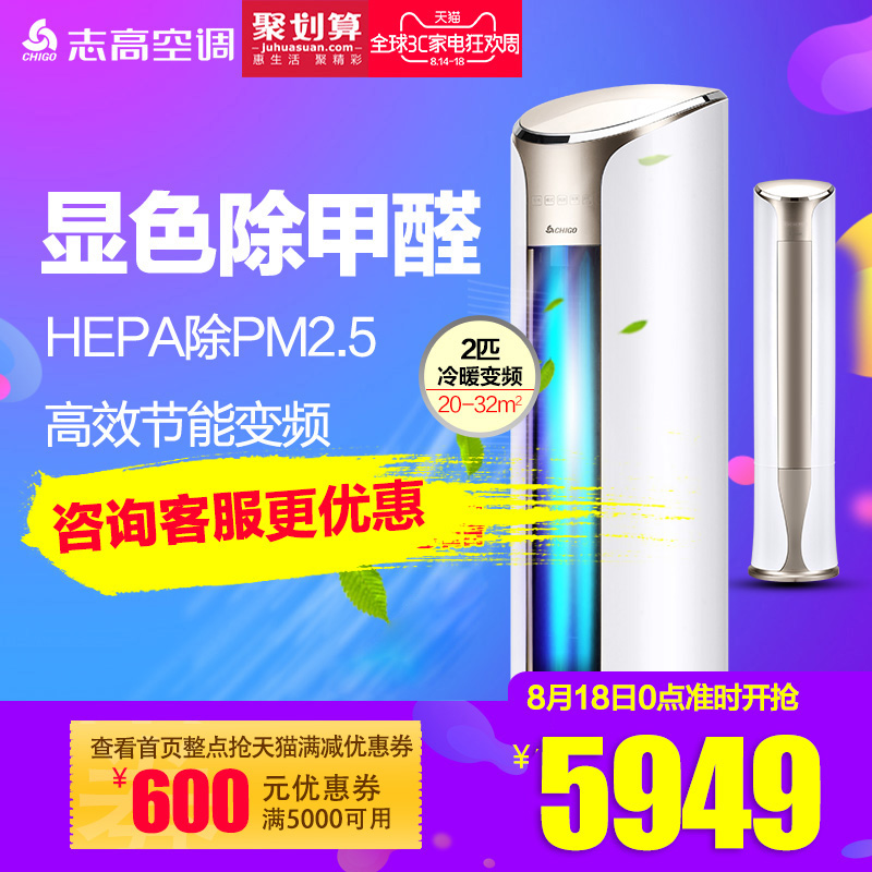 chigo/־����ů2ƥԲ����Ƶ��lv18c1h3