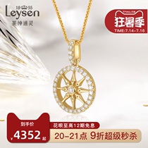 Lai Shen Psychic jewelry 18K gold diamond pendant diamond necklace Womens group set clavicle chain counter royal carriage