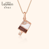 Lai Shen Tongling Jewelry 18K gold diamond pendant color enamel necklace female cute shape sweetheart ice cream