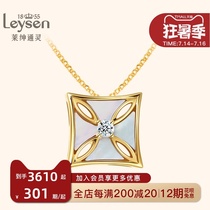 Lishen Psychic Jewelry 18K gold color gold diamond Fritillary pendant necklace counter Queens Cross Flower