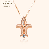Lai Shen Tongling Jewelry Classic Crown 18K Gold Diamond Pendant Necklace Queens Room Manor Simple Pendant