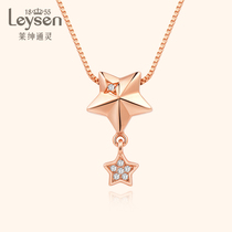 Laisen Tongling Jewelry Garden Party Series Star Gold Diamond Pendant Diamond Necklace Female Romantic Gift
