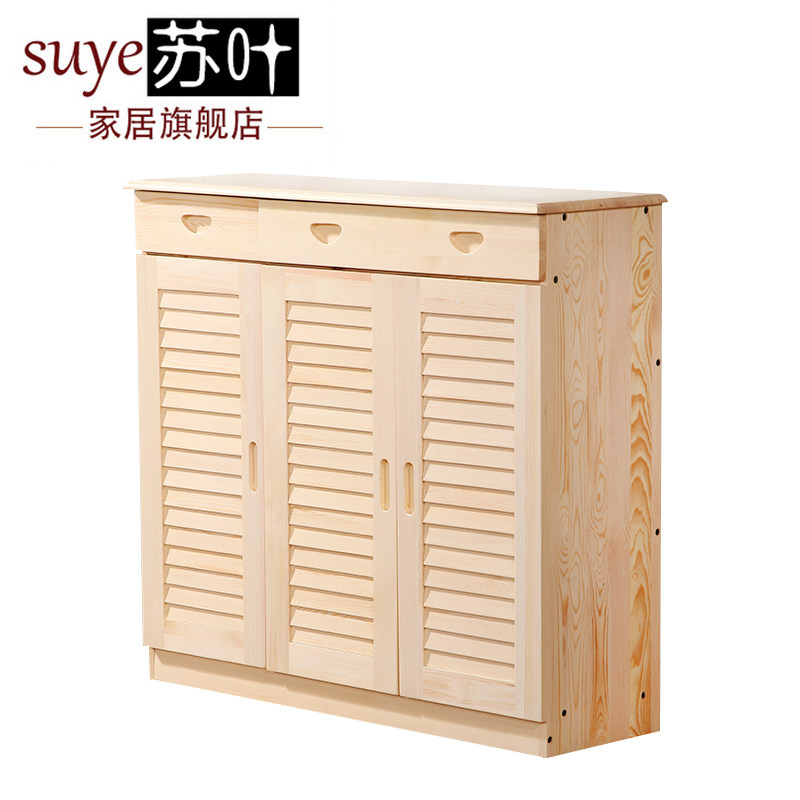 ��Ҷʵľ��Լ�ִ���װЬ������SY-012