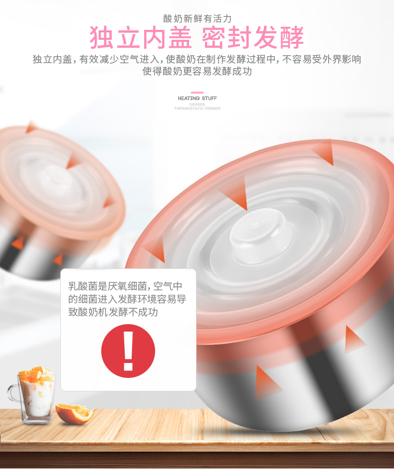 Máy làm sữa chua Yiwacr Yiwanjia YWJ-SN105 tự động tách tách nhỏ máy làm bánh nhỏ tự chế - Sản xuất sữa chua 