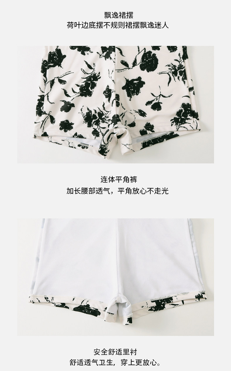 Купальник, сексуальные пляжные штаны, комплект, для влюбленных 