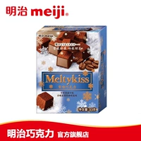 Капучино 33г