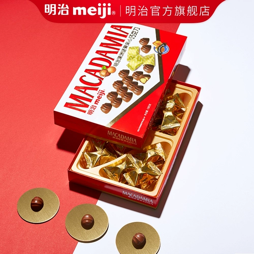 (Приготовление) Meiji Meiji Австралийские орехи басановые деревянные кастинг шоколадная коробка ореха шоколад шоколад