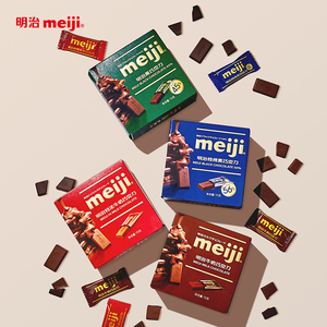 明治meiji巧克力排块系列75g*四盒
