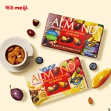 Meiji Meiji Шоколадное сэндвич шоколадное шоколадное сериал Basan Woody Sandwiches 70G/80G*4 коробки закуски
