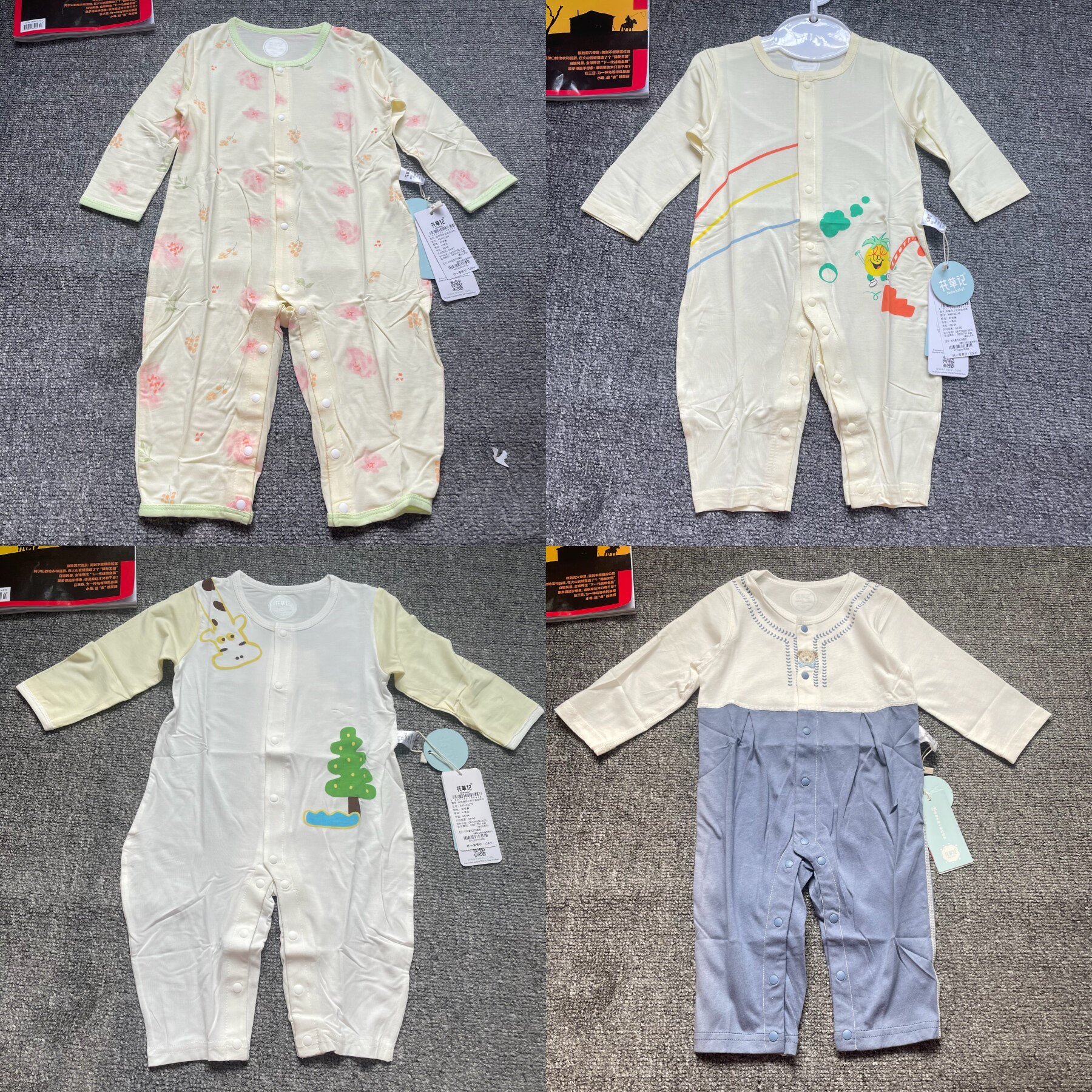 華吉ベビー長袖ロンパース モーダル素材 エアコン対応スーツ クロールスーツ 男の子と女の子用 春夏ホームウェアパジャマ