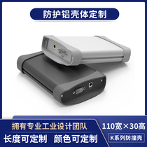 110 * 30 aluminum alloy protective housing power box controller housing meter box aluminium profile box set as aluminium case