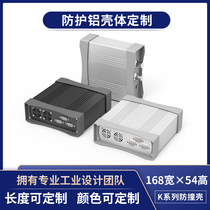 168 * 54 Anti-collision protective aluminum case set for aluminum alloy meter box power box controller shell aluminium profile box