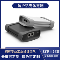 82 * 24 protective anti-collision aluminum alloy housing power box controller breadboard meter box aluminium profile pcb box