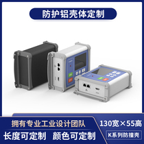 130 * 55 meter instrument display aluminium alloy housing controller aluminium shell junction box aluminium profile housing K18