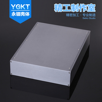 256 * 70 2 meter instrument housing body aluminium profile case inverter housing industrial control aluminium case aluminium case