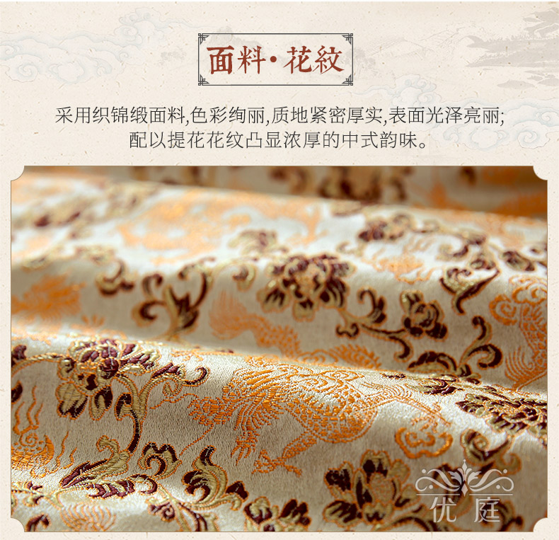 Youting Trung Quốc sofa gối đệm phòng khách gỗ gụ ghế đệm lưng Trung Quốc phong cách gối với lõi tùy chỉnh gối tựa ghế sofa