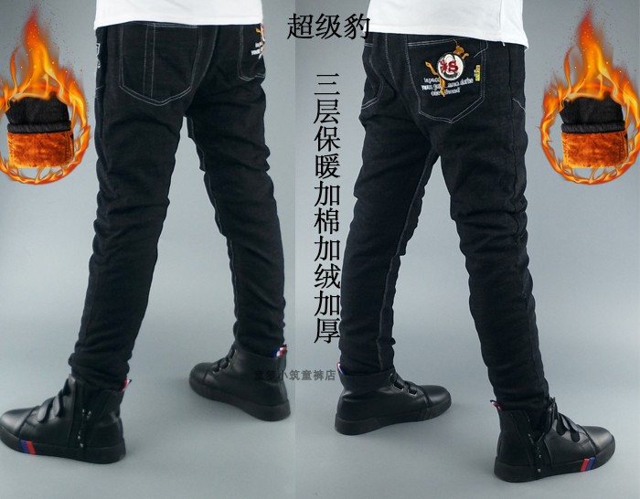 Mùa đông mới trai cộng với nhung cộng với quần jean cotton đen nhung vàng dày ba lớp dày quần ấm cho trẻ em quần bò bé gái 