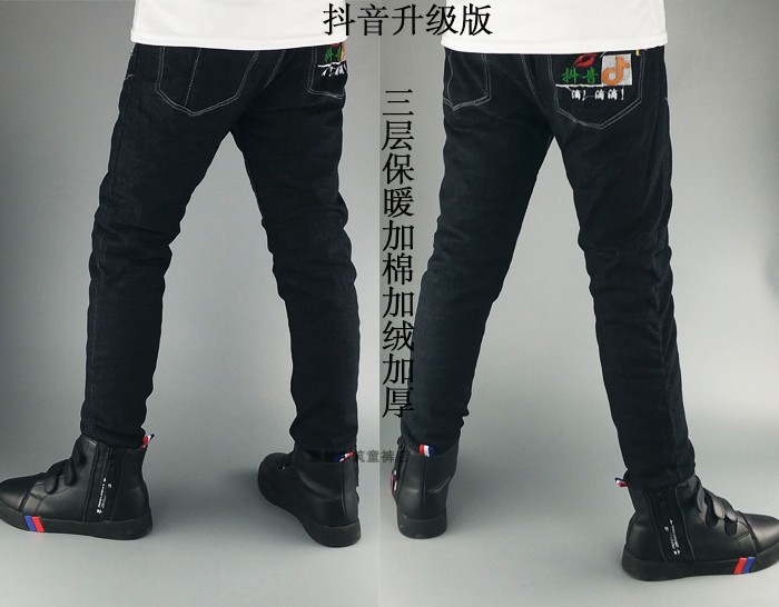 Mùa đông mới chàng trai nhung vàng cộng với quần jeans cotton rộng co giãn cậu bé đen dày ba lớp quần ấm quần áo trẻ em