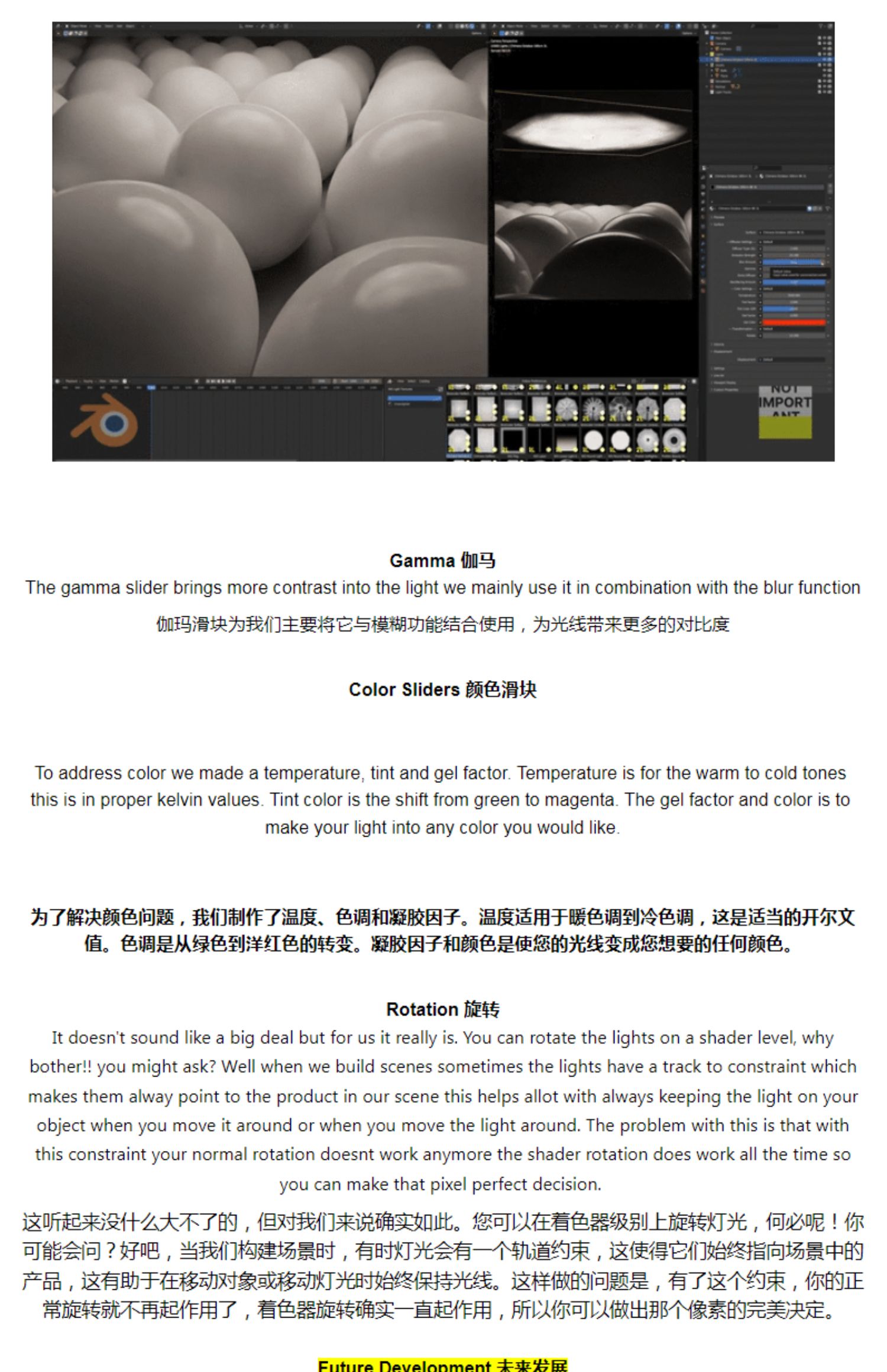 图片[5]-blender预设 Nis Light Pack 1.0 专业影棚灯光遮罩优质照明资产-cg男孩