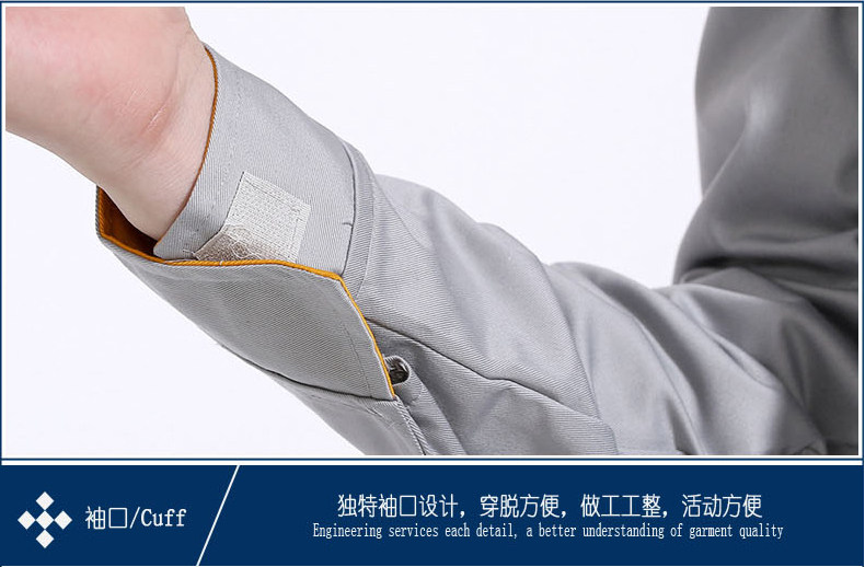 Vêtement de mécanicien - Ref 1915973 Image 13