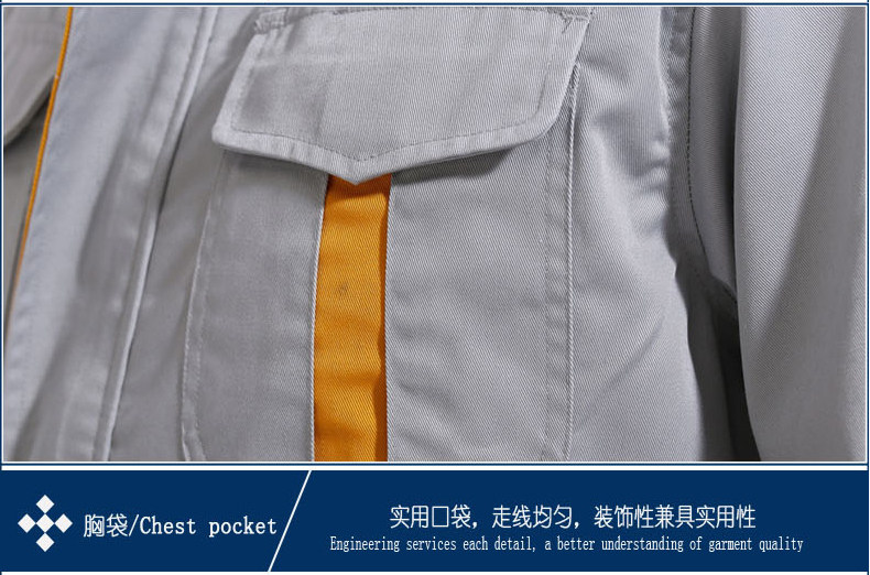 Vêtement de mécanicien - Ref 1915973 Image 10