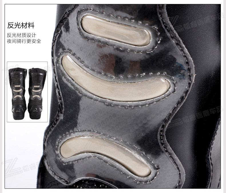 Bottes moto TANKED RACING T05009 - Ref 1390131 Image 13