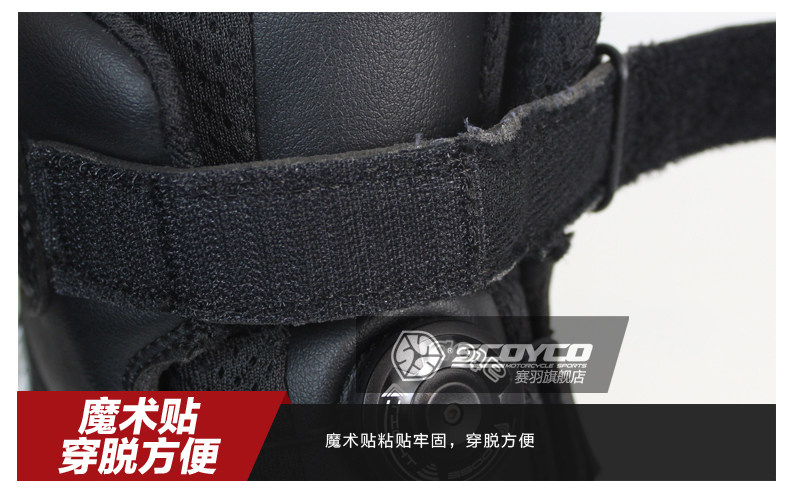 Chaussures moto - Ref 1391502 Image 18