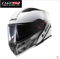 LS2 double lens motorcycle Bluetooth helmet men and women winter anti-fog unveiling helmet Locomotive Sports car full helmet full cover