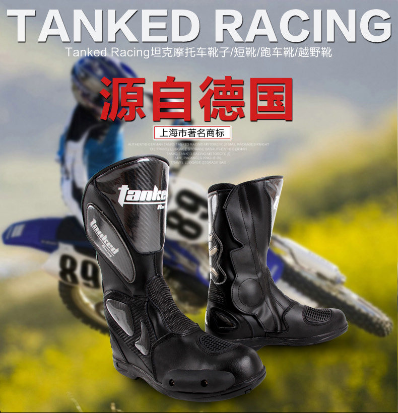 Bottes moto TANKED RACING T05009 - Ref 1390131 Image 6