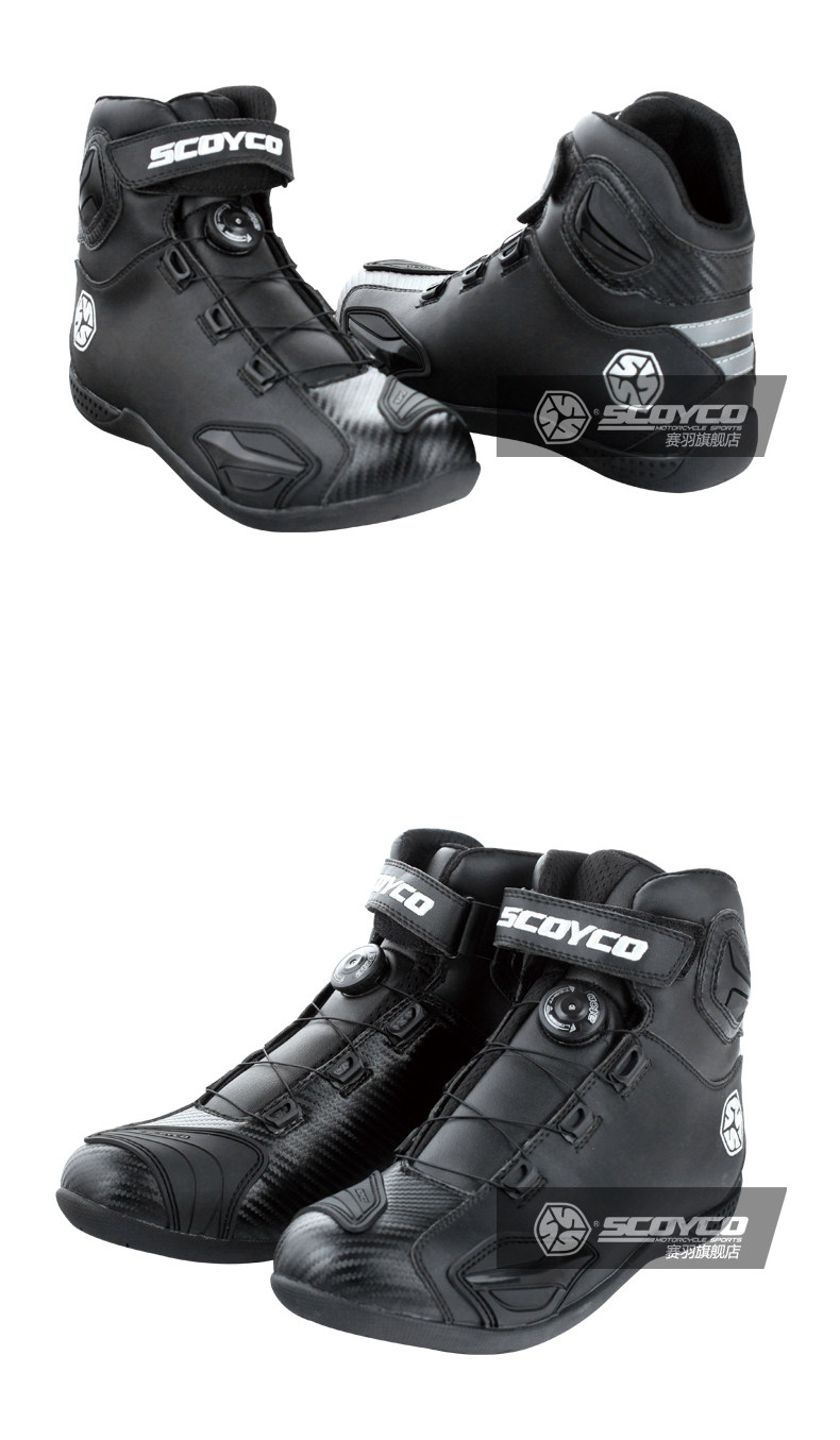 Chaussures moto - Ref 1391502 Image 9