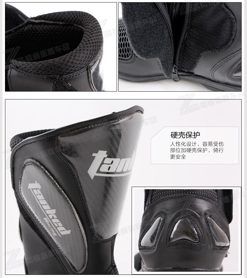 Bottes moto TANKED RACING T05009 - Ref 1390131 Image 12