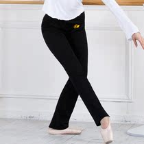 Dance love dance pants PM04 modern dance practice pants gymnastics square dance pants bottoms training straight pants new