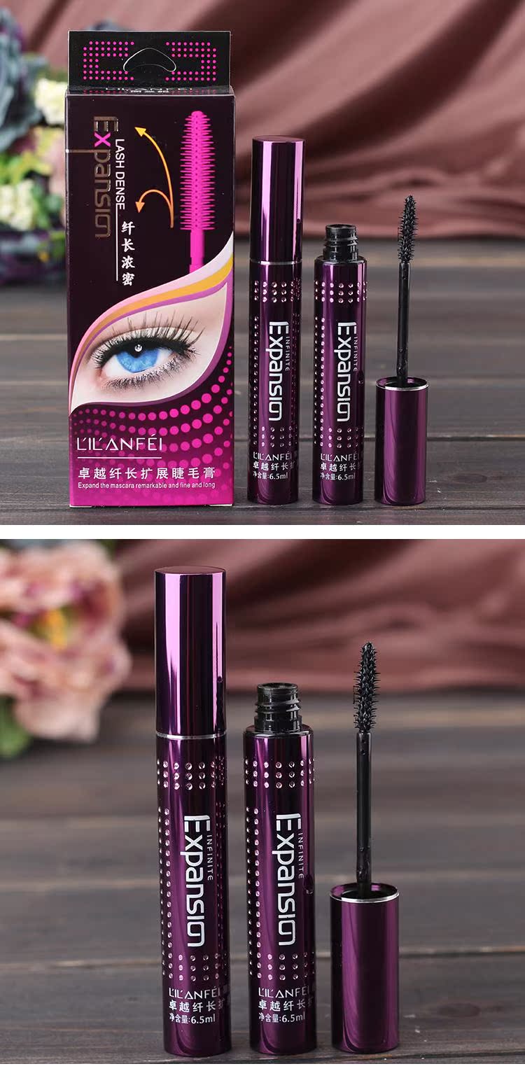 Mascara có độ dài mỏng tuyệt vời mascara uốn cong dài 2556 chính hãng - Kem Mascara / Revitalash chuốt mi gemsho