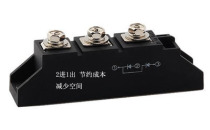 Photovoltaic DC combiner box anti-reverse anti-recoil diode 55A1600v photovoltaic power generation anti-reverse diode